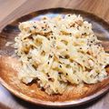 みぃぃちゃま's cooksnap of when they made ◎○くまんちのツナ大根サラダ○◎.