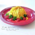 inyako's cooksnap of when they made ドレスアップオムライス.
