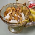 キンプリ's cooksnap of when they made バナナチップヨーグルト。.