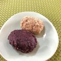 Libimama's cooksnap of when they made お彼岸にも◎炊飯器で簡単♪おはぎ・ぼた餅.