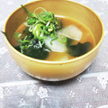 めみたん☆'s cooksnap of when they made 大根とわかめのみそ汁♪.