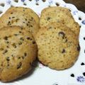 ふわりんた's cooksnap of when they made ∽∽懐かしい味・ライ麦とゴマのクッキー∽∽.