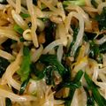 kzr孤鳩's cooksnap of when they made レンジでモヤシとニラのナムル小鉢.