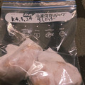 のののんき's cooksnap of when they made 生産農家さんに教わった生姜保存.