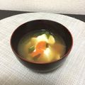 ☆こまっと☆'s cooksnap of when they made あったか基本の味噌汁！（味噌投入は最後）.
