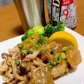 とろろ☆'s cooksnap of when they made 牡蠣のポン酢炒め♡.