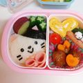 ☆kyon0425☆'s cooksnap of when they made キャラ弁☆ネコちゃん弁当.