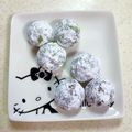 milkymarch's cooksnap of when they made 濃抹茶♡ほろほろスノーボール.