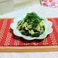 KBBキッチン☆'s cooksnap of when they made えのきとわかめの酢味噌和え.