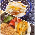 yokon☆'s cooksnap of when they made さっぱりと、大根サラダ☆.