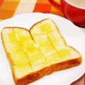 ふうはっちゃん's cooksnap of when they made 簡単！メープルトースト.