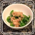 ♪キッチンmama's cooksnap of when they made ピーマンのお浸し.