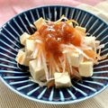 お料理ニャロメ's cooksnap of when they made シャキッと満足 梅肉ドレッシング〜サラダ.