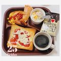 choco831's cooksnap of when they made おひとりさまのチーズとジャムのトースト.