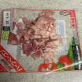 ankotetu's cooksnap of when they made 加工食品は袋の上で切ってみて♪お菓子も.