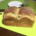 ぱんだーけいちゃん's cooksnap of when they made サクカリッ＊山型食パン1.5斤.
