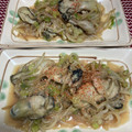 猫のミイヤ's cooksnap of when they made 牡蠣・もやし・長ねぎのみそ味蒸し煮.