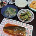 2児ママみきてぃ's cooksnap of when they made 簡単♪あさりのお吸い物(潮汁).