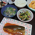 2児ママみきてぃ's cooksnap of when they made 簡単♪あさりのお吸い物(潮汁).