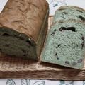 nyangomama's cooksnap of when they made よもぎ食パン.