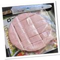 ゆけり３兄弟's cooksnap of when they made 忙しい時のスライス〇ハム切り方♪.