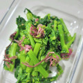 tamago大好き's cooksnap of when they made 菜の花＆桜の塩漬のごま和え.