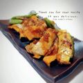 inyako's cooksnap of when they made かぼちゃの豚しゃぶ巻き.