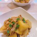 オウジリリノエ's cooksnap of when they made じゃが芋と豚肉のピリ辛こってり炒め♪.