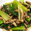 ozameg's cooksnap of when they made 小松菜と豚挽肉の甘辛炒め.
