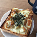 まめはっぱ's cooksnap of when they made 簡単*作り置き*砂糖控えめ♪金柑味噌.