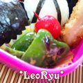 LeoRyu's cooksnap of when they made ピーマン嫌いさんに…焼きピーマン.
