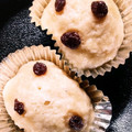 locoays's cooksnap of when they made 黒糖蒸しパン♪簡単.