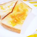 ふうはっちゃん's cooksnap of when they made マーマレードとピーナッツバタートースト.