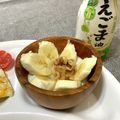 きっかママ's cooksnap of when they made ★オメガ3脂肪酸♪バナナ胡桃ヨーグルト★.