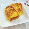 まゆっっこ's cooksnap of when they made 時短ふわふわ簡単フレンチトースト.