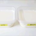 missmacky2000's cooksnap of when they made ぷるぷるゼラチン牛乳プリン簡単おやつ.