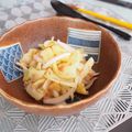 バカリャウ's cooksnap of when they made キャベツの梅おかか和え.