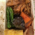 かずくん☆'s cooksnap of when they made お弁当にも＊なすとししとうのみそ炒め♪.