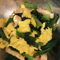 かずくん☆'s cooksnap of when they made 簡単 時短　弁当　リピ確定　法蓮草卵炒め.