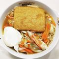 さおりらっくま's cooksnap of when they made あったかくてやさしいにゅうめん.