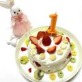キュキュットさん's cooksnap of when they made 離乳食　１歳のお誕生日ケーキ♥.