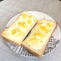 ☆こまっと☆'s cooksnap of when they made 今日の朝ごはん#トースト#コーンチーズ.
