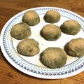 Pigpopo's cooksnap of when they made 抹茶団子☆草餅風.