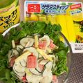 May♪♪♪'s cooksnap of when they made #デパ地下風#カニカマ。マヨネーズサラダ.