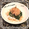 ♪キッチンmama's cooksnap of when they made 意外と知らない。正しいほうれん草のお浸し.