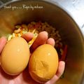 GoGo島みかん's cooksnap of when they made ガツン！子供の卵の割り方.