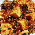 ぺらむーさん's cooksnap of when they made 花椒辣醤たっぷり！辛旨のニラ麻婆豆腐♬.