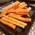 ONE★MAYU★'s cooksnap of when they made ✿フライドにんじん✿.
