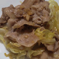 ヨシヨッシー's cooksnap of when they made 豚肉のレモン旨だれ炒め.