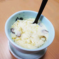 おやまめさん's cooksnap of when they made 秘伝のレシピ！レンジで簡単茶碗蒸し♪.